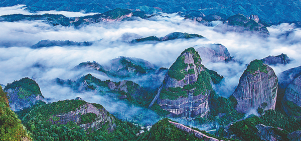 Bajiaozhai Scenic Area