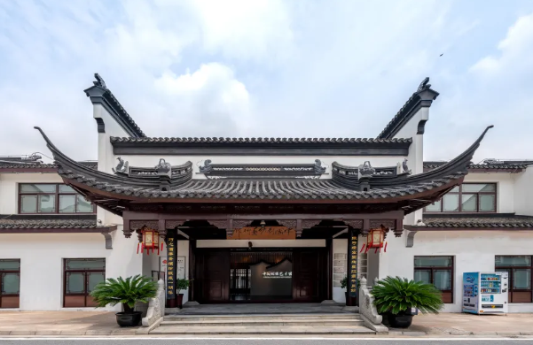 Chinese Embroidery Art Gallery