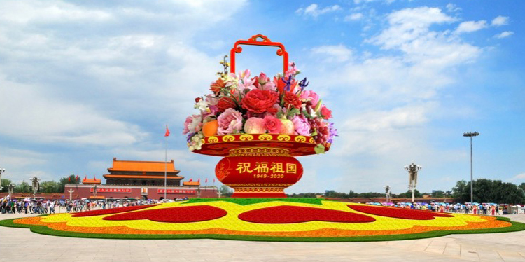 China's National Day