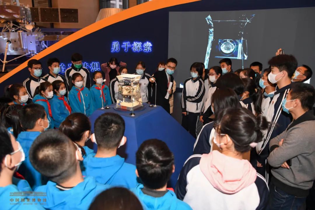 Chinese Lunar Exploration Program