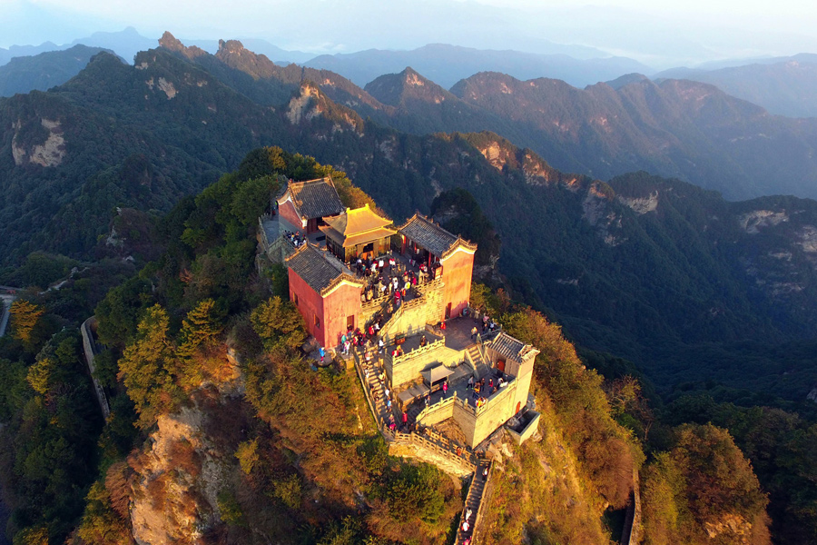 Taoist Architecture