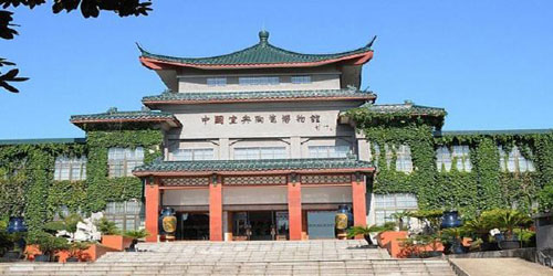 China Yixing Ceramic Museum
