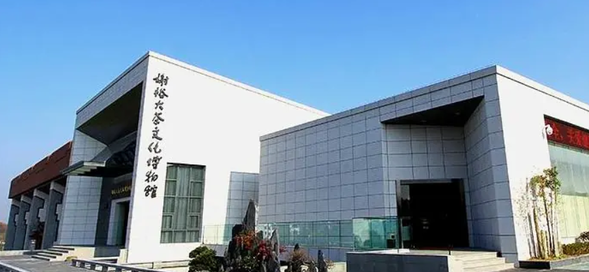 Xie Yuda Tea Culture Museum