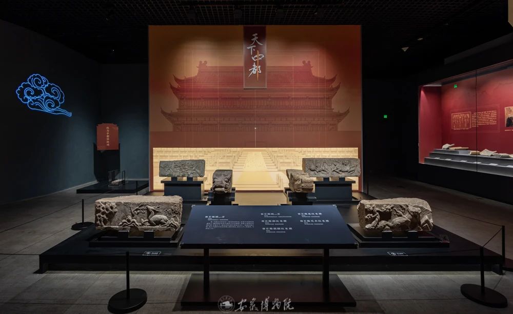 Anhui Museum