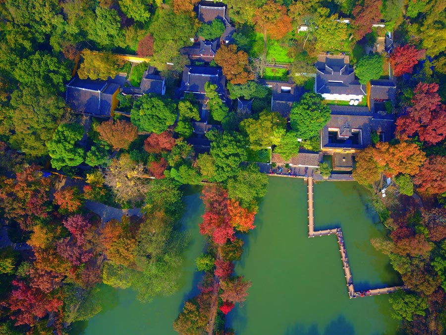 Tianping Hill Scenic Spot