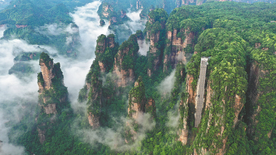 Wulingyuan Scenic and Historic Interest Area in Hunan Province