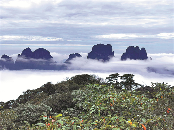 Shengtang Mountain
