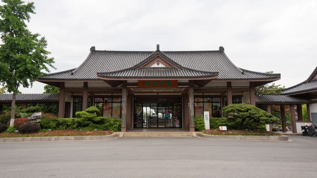 Haoxi Library