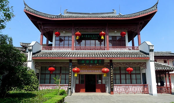 Geyi Art Museum