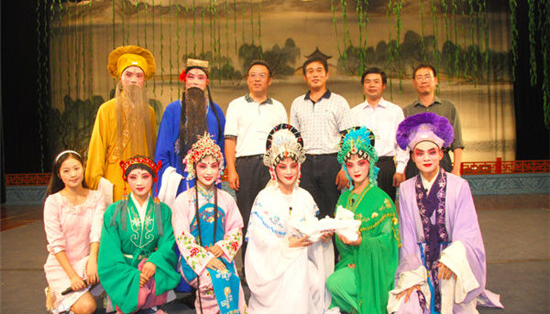 Zhejiang Wuju Opera Troupe