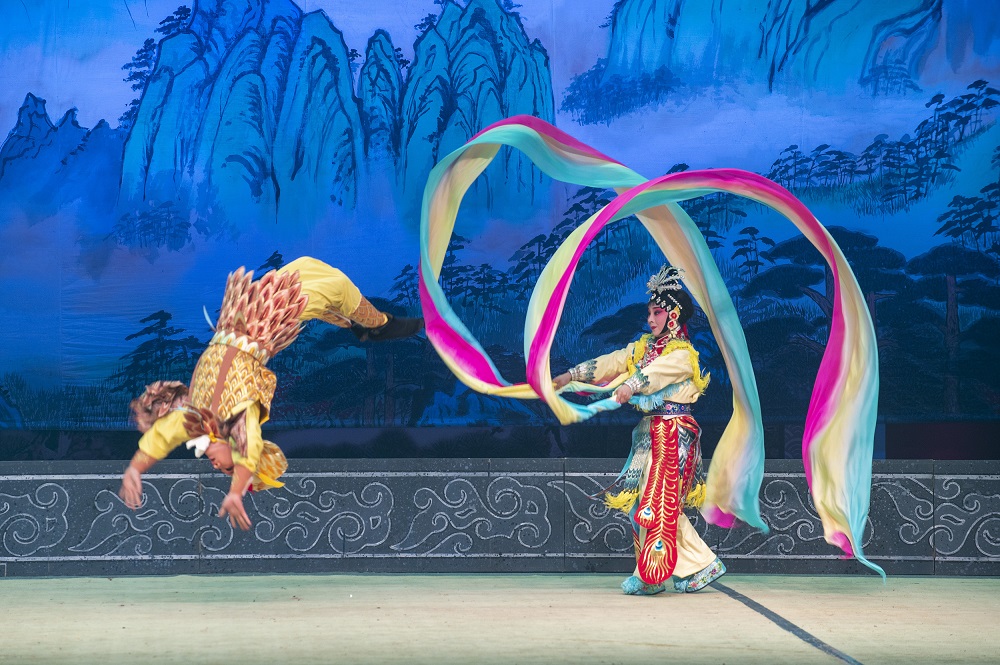 Wuju Opera