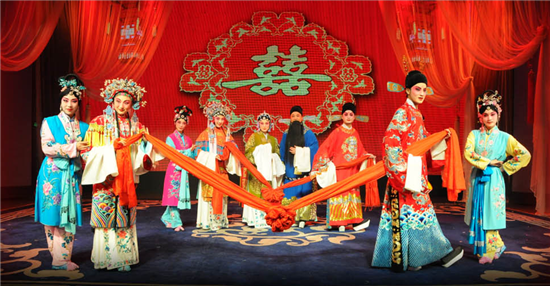 Jiju Opera Troupe of Jilin Province