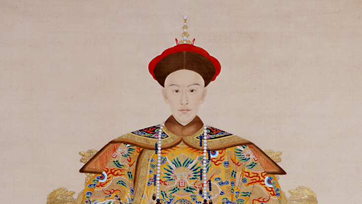 Guangxu Emperor