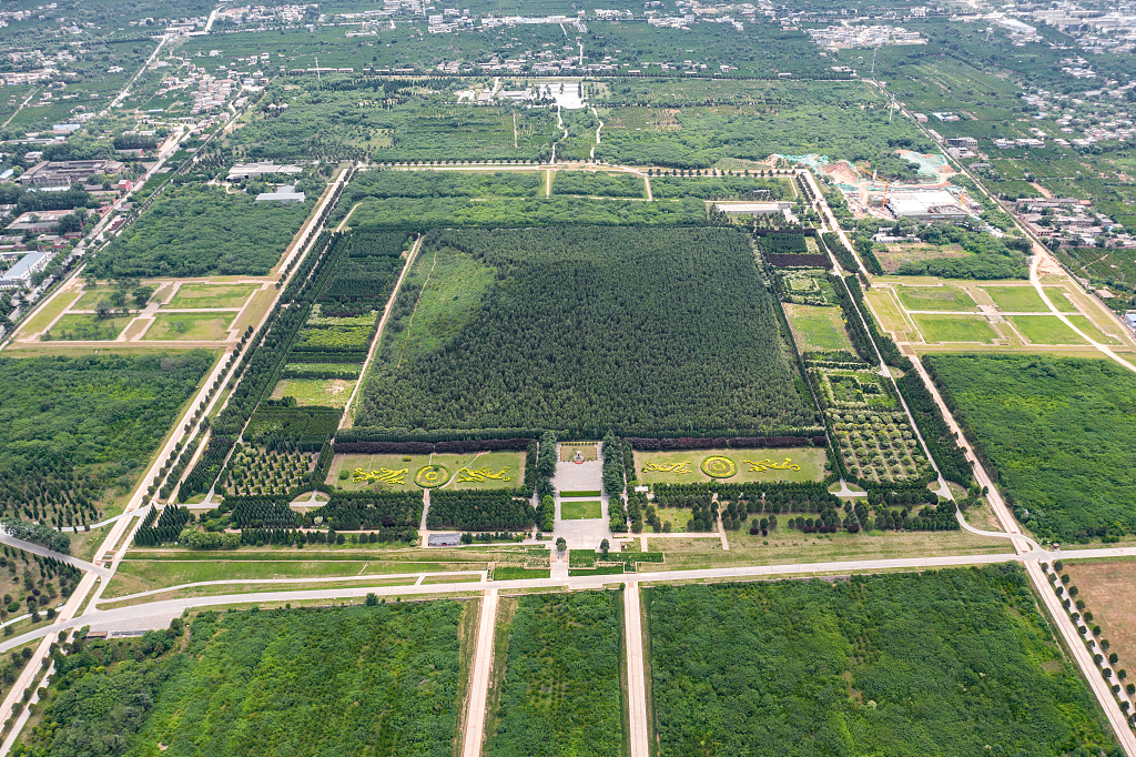 Emperor Qinshihuang’s Mausoleum National Archaeological Site Park