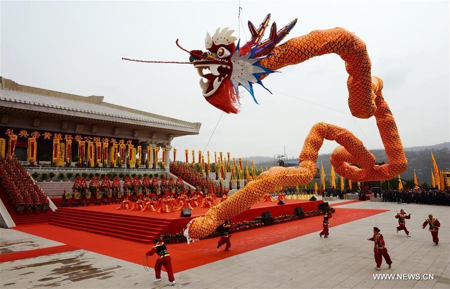 Yellow Emperor
