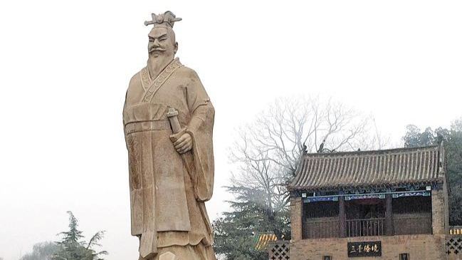 Cao Cao