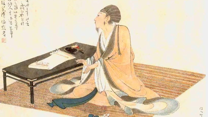 Zhuge Liang