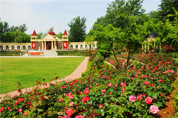 Jinan Botanical Garden