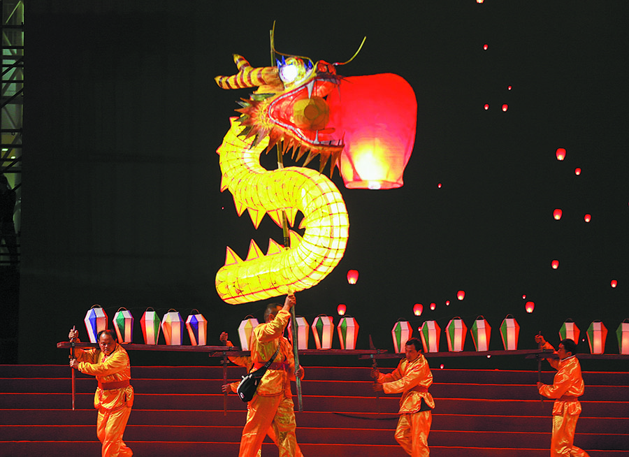 Dragon King
