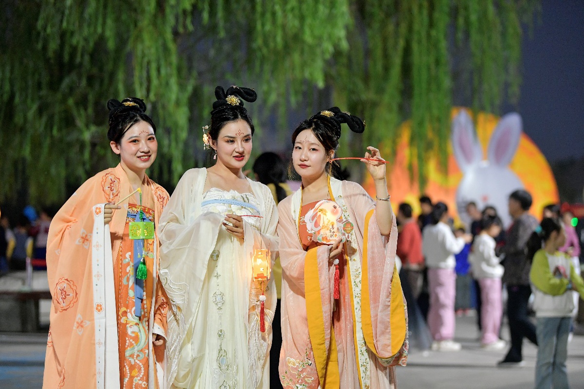 Traditional Han Clothing