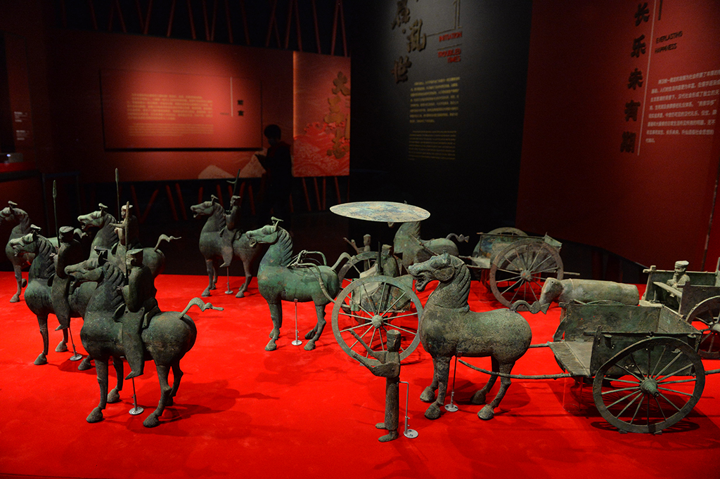 Records of the Three Kingdoms