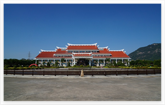 Quanzhou Museum