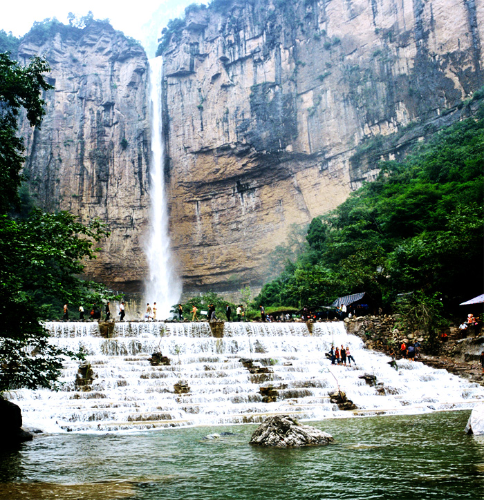 Baligou Scenic Area