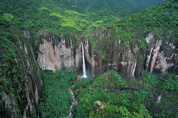 Yandang Mountain
