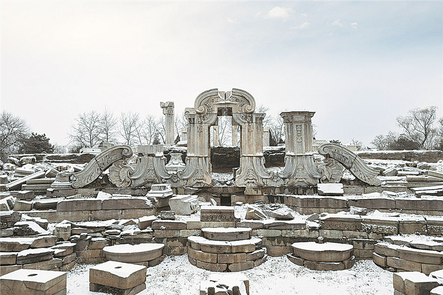 Yuanmingyuan Park (Old Summer Palace)