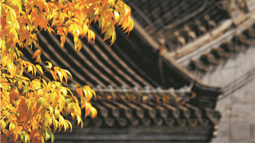 Nanluoguxiang