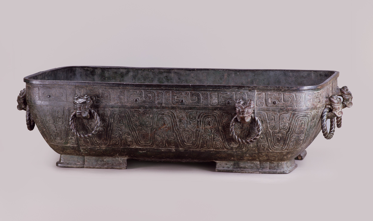 Western Zhou Dynasty