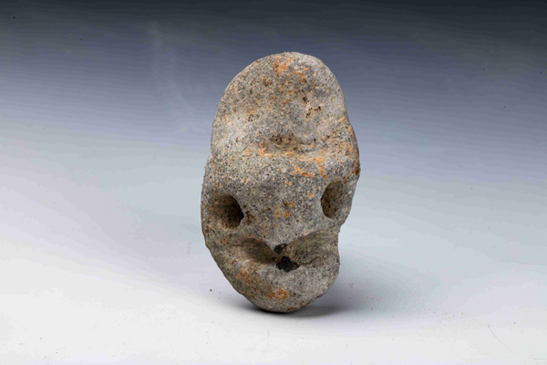 Shangshan Culture
