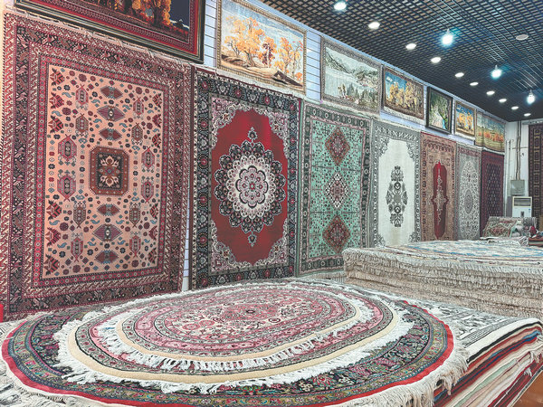 Xinjiang Carpets