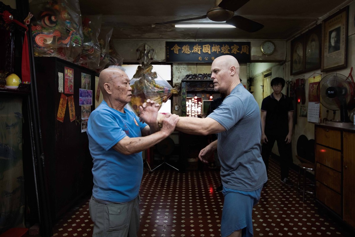 Kung Fu
