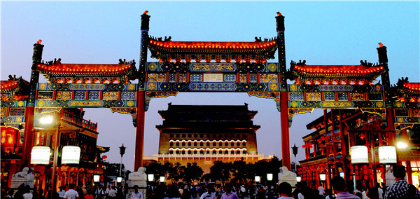 Qianmen Dajie