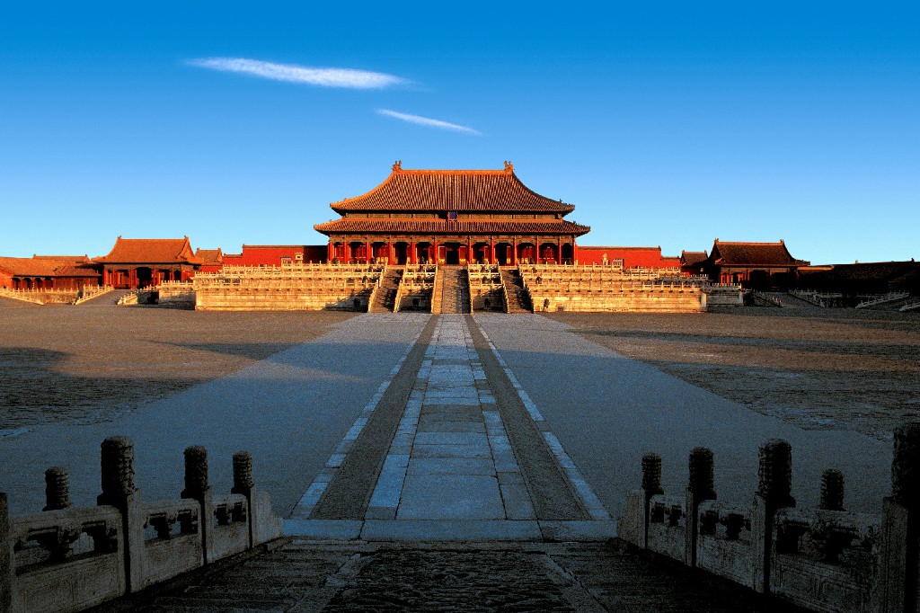 Forbidden City