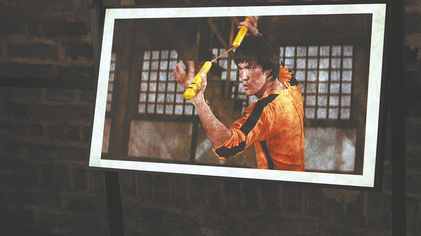 Jeet Kune Do