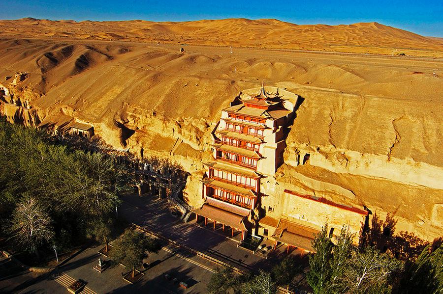 Mogao Caves