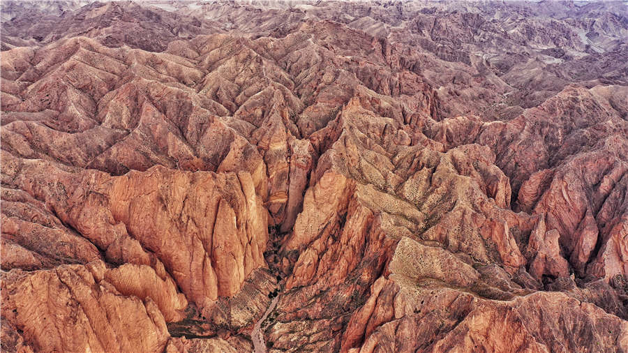 Yellow River Stone Forest
