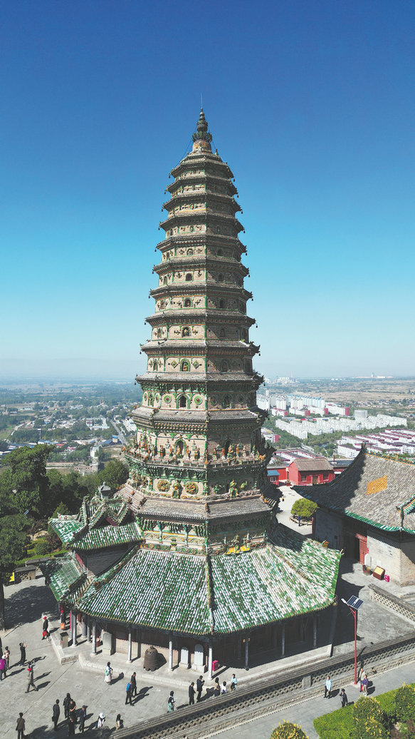 Guangsheng Temple