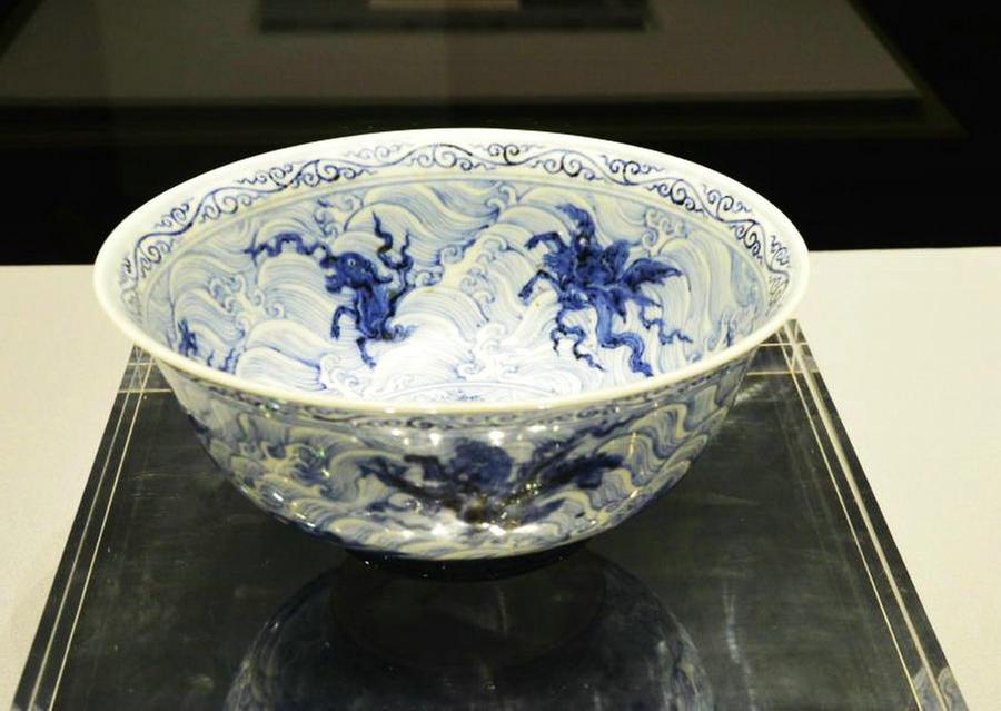 Blue-and-White Porcelain