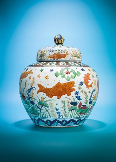 Wucai Porcelain