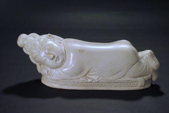 Porcelain Pillow