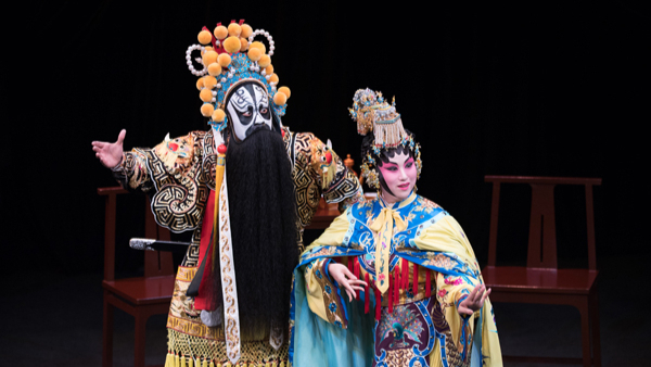 Xiang Yu