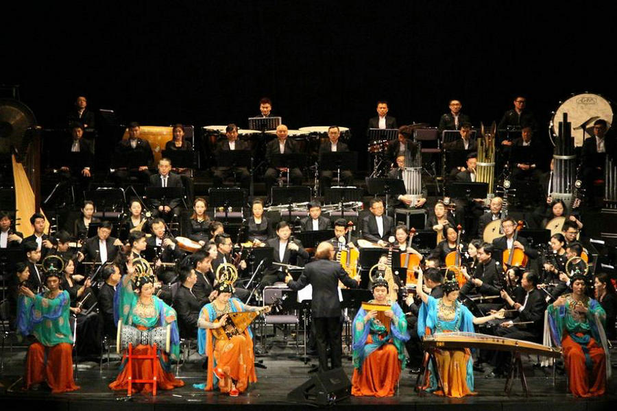 China National Traditional Orchestra
