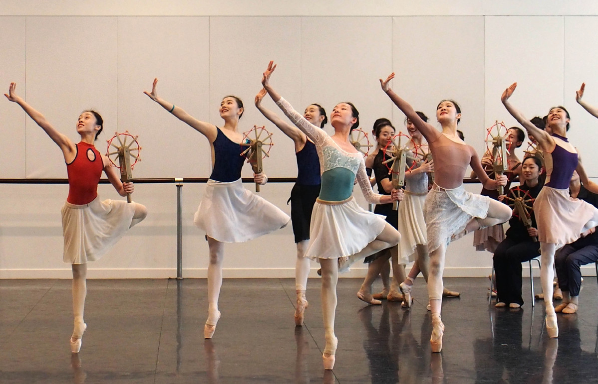 Shanghai Ballet