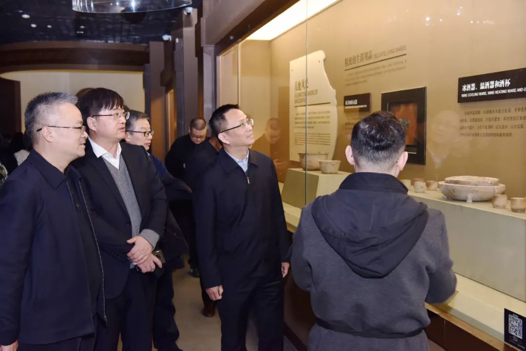 Hongshan National Archaeological Site Park