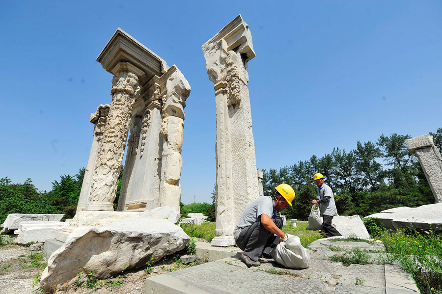 Yuanmingyuan National Archaeological Site Park