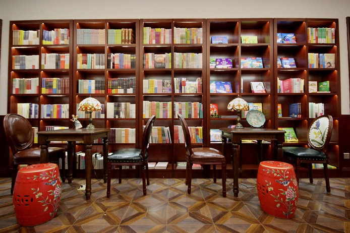 Wuzai Bookstore, Jiangsu Province