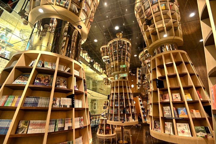 Chongqing Zhongshuge Bookstore, Chongqing